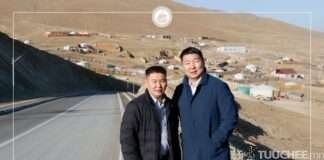 Баянзүрх дүүргийн 23,28 дугаар хороод авто замаар холбогдлоо