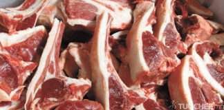 “ХӨДӨӨ АЖ АХУЙН БИРЖ” ХХК-ИЙН МАХНЫ ЖИШИГ ҮНЭ