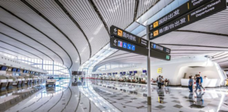 БНХАУ-Д ЗОРЧИГЧДЫН АНХААРАЛД