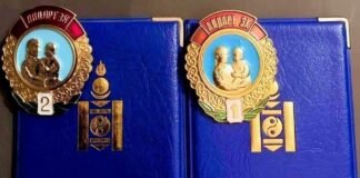 “АЛДАРТ ЭХ” ОДОНГИЙН МАТЕРИАЛЫГ ХҮЛЭЭН АВЧ ЭХЭЛЖЭЭ