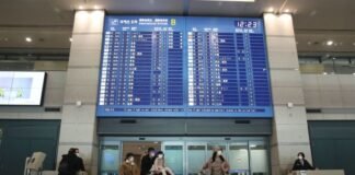 ИНЧОНД ХЯТАДААС ИРСЭН НАЙМАН ХҮН ТУТМЫН НЭГ НЬ ХАЛДВАРТАЙ ГАРЧЭЭ