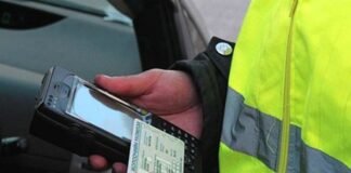 ТОРГУУЛЬТАЙ ТЭЭВРИЙН ХЭРЭГСЛИЙГ НИЙСЛЭЛИЙН ТОВЧООДООР НЭВТРҮҮЛЭХГҮЙ