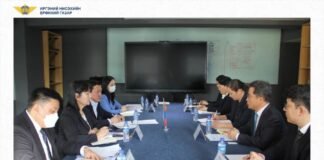 АГААРЫН ХАРИЛЦААНЫ ХЭЛЭЛЦЭЭР БАЙГУУЛАХ ЗӨВЛӨЛДӨХ УУЛЗАЛТ ЭХЭЛЛЭЭ