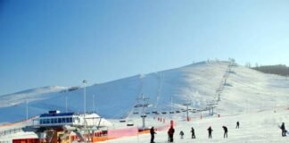 “УЛААНБААТАРЫН ӨВЛИЙН НААДАМ” СКАЙРЕЗОРТ ЦАНЫН БААЗАД БОЛНО