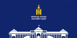 УЛСЫН АВАРГА МАЛЧИН, СААЛЬЧИН, ФЕРМЕР, ТАРИАЛАНЧ, ТАРИАЛАНЧ ХАМТ ОЛНЫ НЭРС ТОДОРЛОО