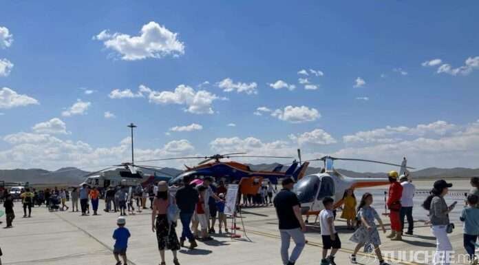 “Буянт-Ухаа”-д нисэх загварын шоу, спорт тэмцээн болно