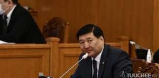 НИЙГМИЙН ЭРҮҮЛ МЭНДИЙН ТУСЛАМЖ ҮЙЛЧИЛГЭЭНИЙ ТУХАЙ АНХДАГЧ ХУУЛЬТАЙ БОЛЛОО