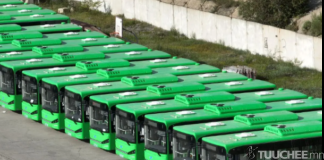 “НОГООН АВТОБУСНЫ” ГЭХ ХЭРГИЙГ МӨРДӨН ШАЛГАХ ЯВЦАД 11.9 ТЭРБУМ ТӨГРӨГИЙГ НӨХӨН ТӨЛҮҮЛЖ, 71.7 ТЭРБУМ ТӨГРӨГИЙН ХӨРӨНГИЙГ БИТҮҮМЖЛЭЛЭЭ