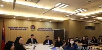 СУРАХЫН ЗЭРЭГЦЭЭ ХӨДӨЛМӨРЛӨХ, ХӨДӨЛМӨРЛӨХИЙН ХАМТ СУРАХ БОЛОМЖИЙГ БҮРДҮҮЛНЭ