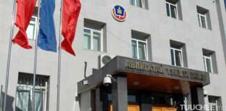 АЛБАН ТУШААЛТНЫ 2023 ОНЫ ХАСХОМ-ИЙГ ШИНЭЧЛЭН ГАРГУУЛАХ АЖЛЫГ ЗОХИОН БАЙГУУЛЖ БАЙНА