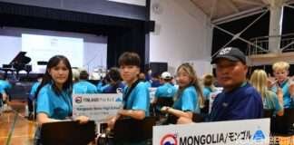 “Хигашикава-Фото фестиваль”-д оролцогчдыг бүртгэж эхэллээ