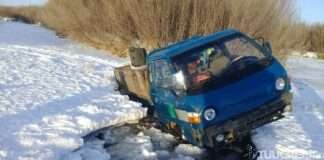 СЭРЭМЖЛҮҮЛЭГ