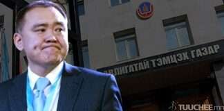 АН-ЫН ДАРГА ЛУ.ГАНТӨМӨРИЙГ АТГ-Т ӨГЧЭЭ