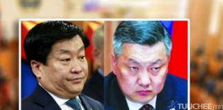 Б.ЭНХ-АМГАЛАН, З.ЭНХБОЛД НАРЫН НИЙТИЙН АЛБАНД ТОМИЛОГДОХ ЭРХИЙГ ТАВАН ЖИЛЭЭР ХАСАЖ, 40 САЯААР ТОРГОХООР БОЛЛОО