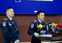 ЦЕГ: 19 ХҮНИЙГ ХАР ТАМХИНЫ ХЭРЭГТ ХОЛБОГДУУЛАН ШАЛГАЖ БАЙНА