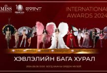 INTERNATIONAL AWARDS 2024