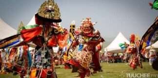 Даншиг наадмын хөтөлбөр