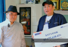 МАЛЫН ИНДЕКСЖҮҮЛСЭН ДААТГАЛД ХАМРАГДСАН МАЛЧИН О.ЭНХБАЯРТ 83,5 САЯ ТӨГРӨГИЙН НӨХӨН ТӨЛБӨРИЙН БАТЛАМЖИЙГ “ҮНДЭСНИЙ ДАВХАР ДААТГАЛ” ХК-ИЙН ГҮЙЦЭТГЭХ ЗАХИРАЛ Б.ЖАВХЛАН ГАРДУУЛАН ӨГЛӨӨ.