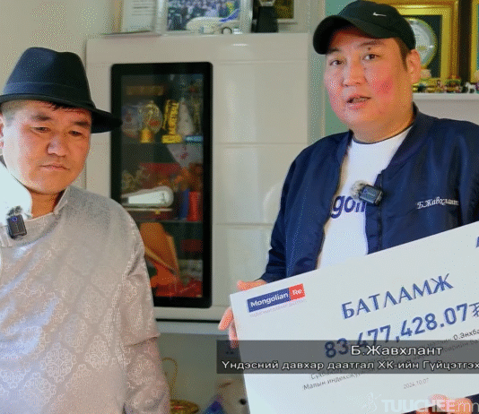 МАЛЫН ИНДЕКСЖҮҮЛСЭН ДААТГАЛД ХАМРАГДСАН МАЛЧИН О.ЭНХБАЯРТ 83,5 САЯ ТӨГРӨГИЙН НӨХӨН ТӨЛБӨРИЙН БАТЛАМЖИЙГ “ҮНДЭСНИЙ ДАВХАР ДААТГАЛ” ХК-ИЙН ГҮЙЦЭТГЭХ ЗАХИРАЛ Б.ЖАВХЛАН ГАРДУУЛАН ӨГЛӨӨ.