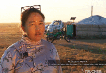 МИД-ын нөхөн төлбөрт 16.8 тэрбум төгрөгийн нөхөн төлбөр олгожээ